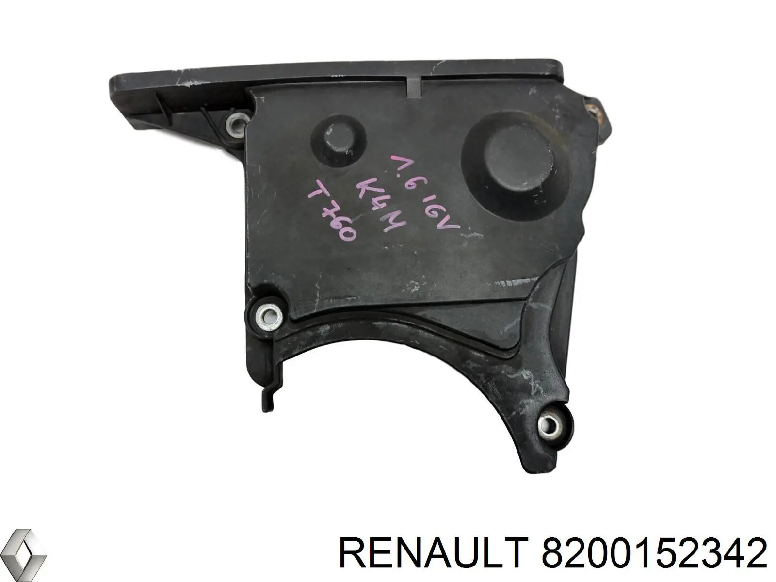 Кришка ременя ГРМ Renault (RVI) 8200374286 ціна, від 54.12 USD