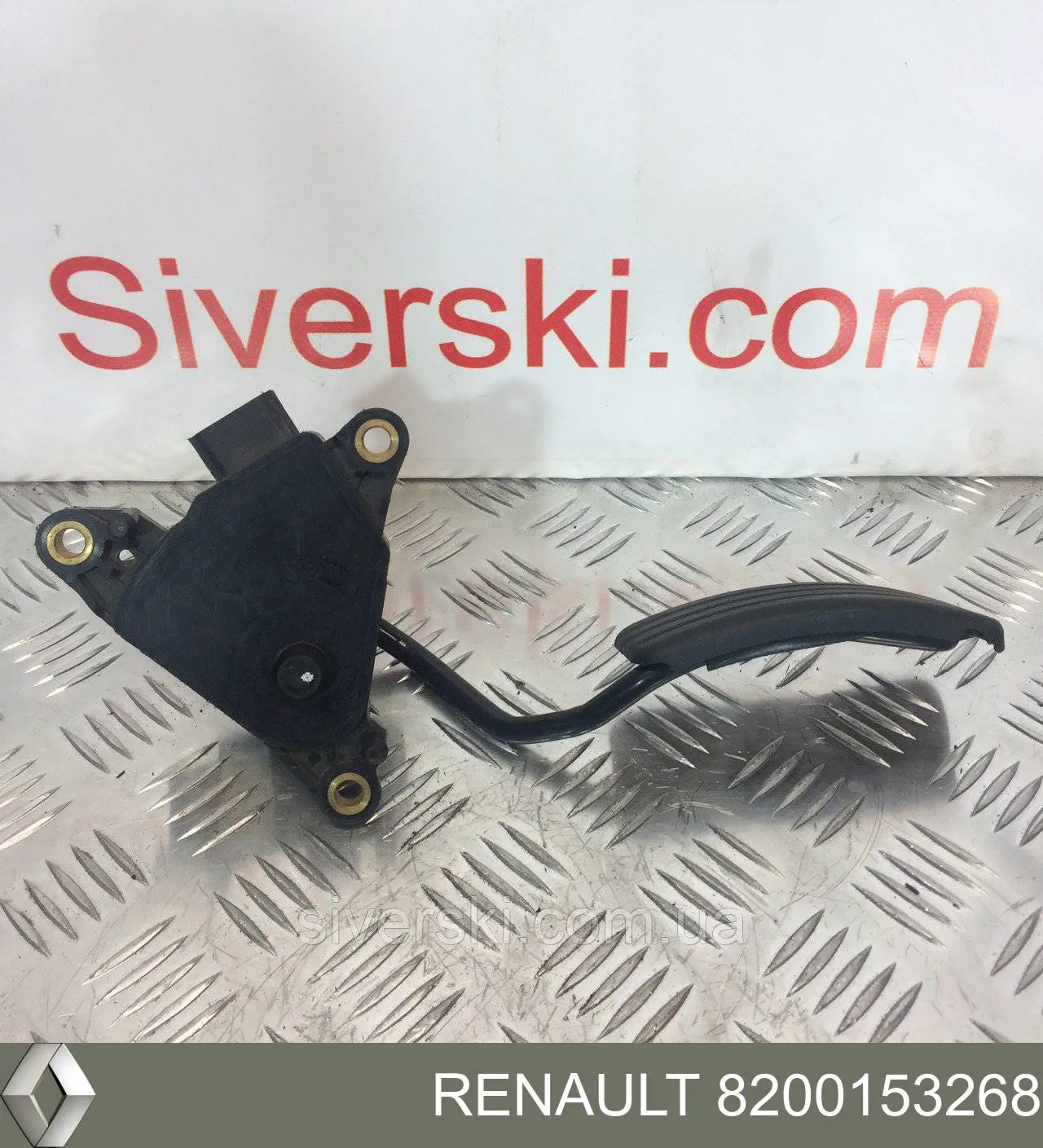 Підаль газу Renault (RVI) 8200153268 ціна, від 127.99 USD
