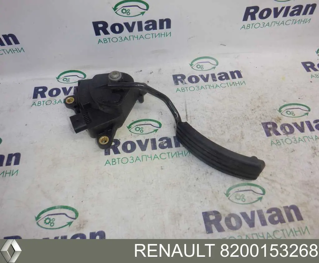 Купити 8200153268 Renault (RVI) Педаль газу