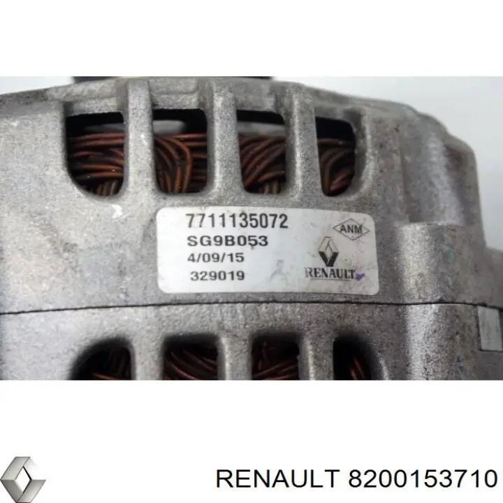 Генератор автомобільний Renault (RVI) 8200153710