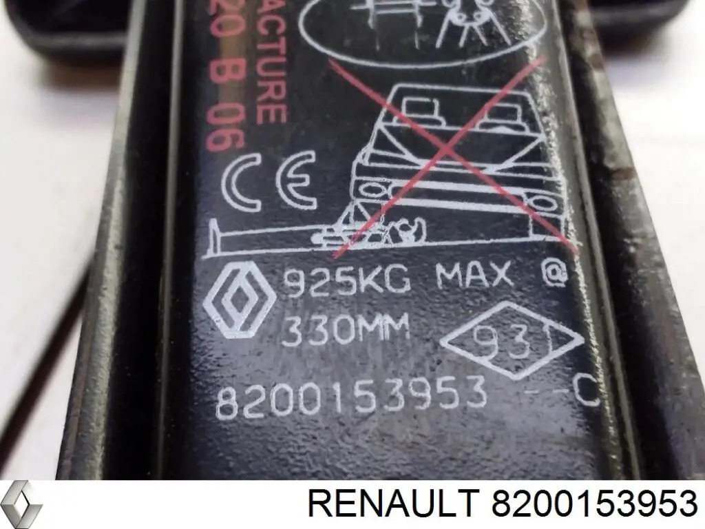 Купити 8200153953 Renault (RVI) 