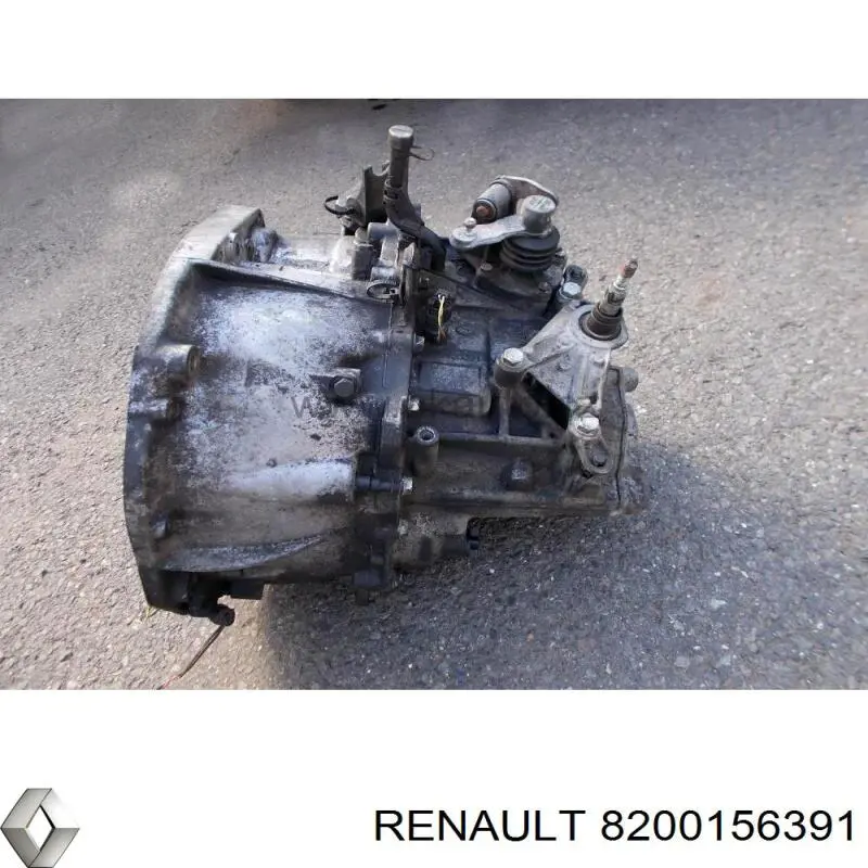 МКП в зборі Renault (RVI) 8200156391 ціна, від 98.82 USD