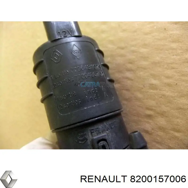 Механізм склопідіймача двері передньої, правої 8200157006 Renault (RVI)