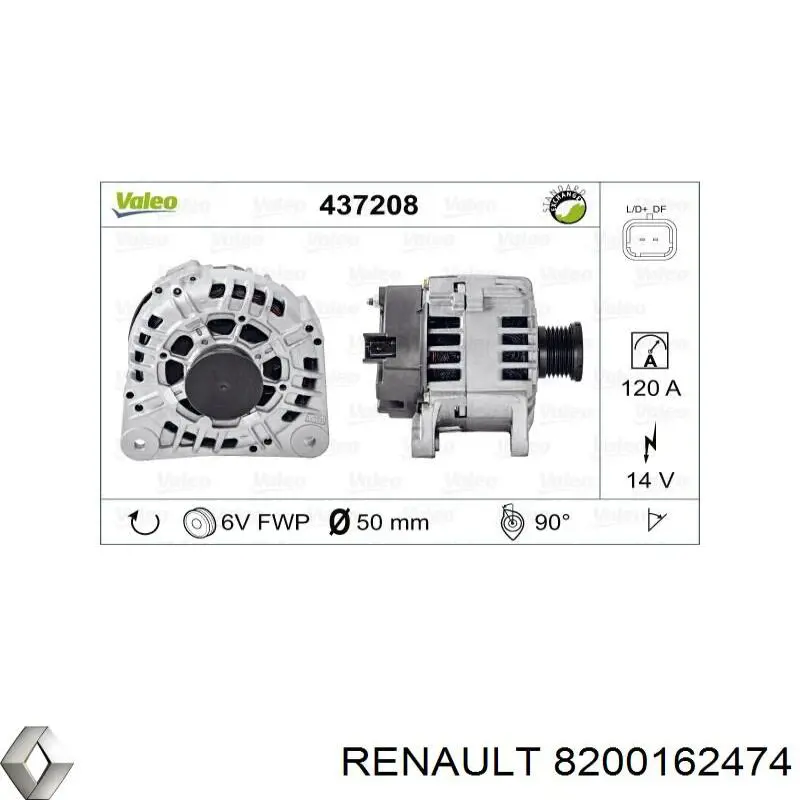 Купити 8200162474 Renault (RVI) Генератор