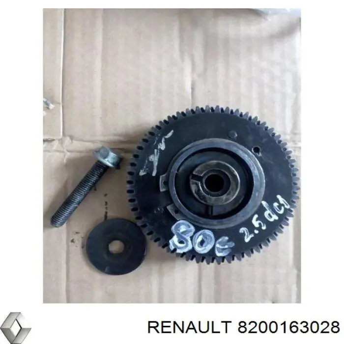 Купити 8200163028 Renault (RVI) 