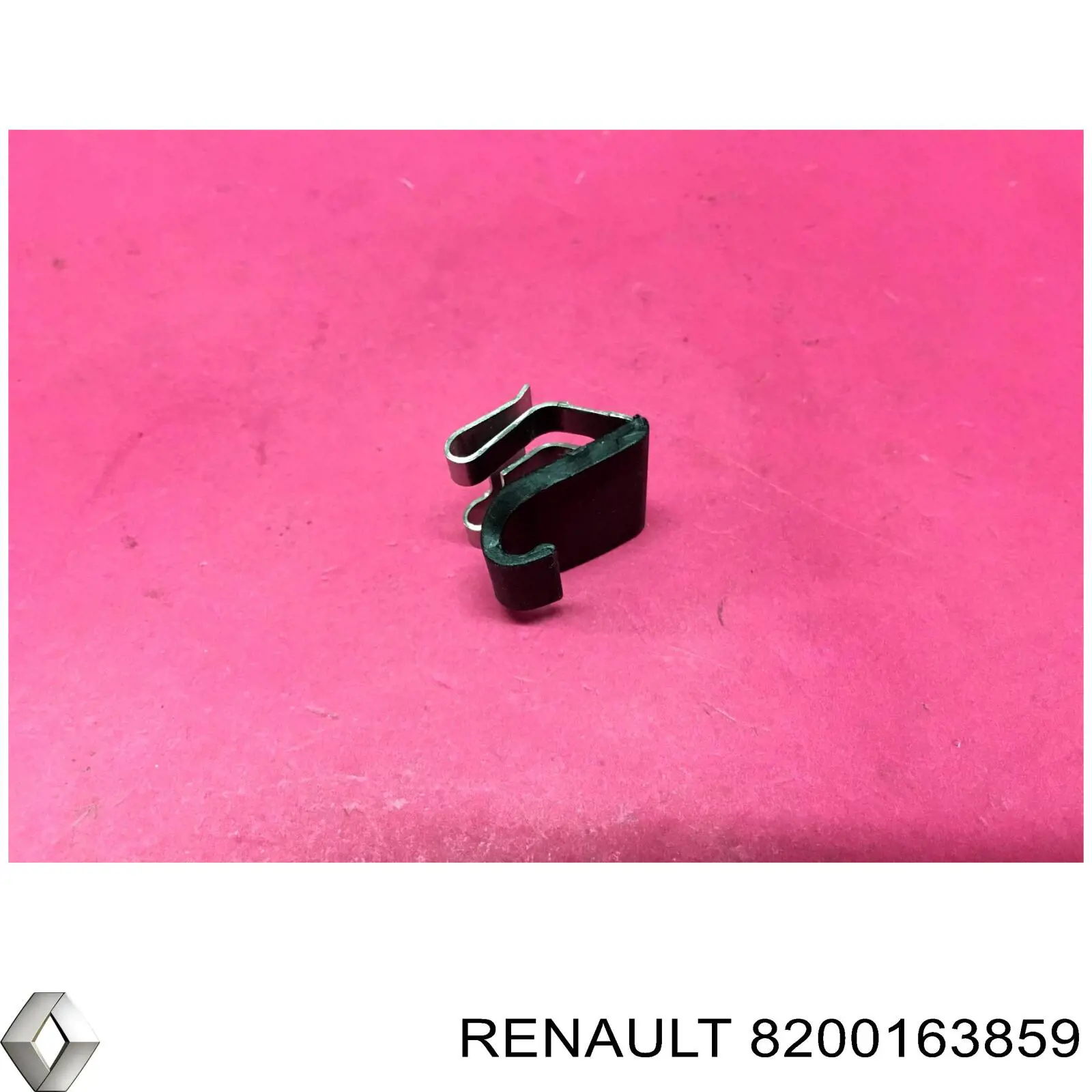 Гачок сонцезахисної шторки двері Renault Fluence (L3) (Рено Флюенс)