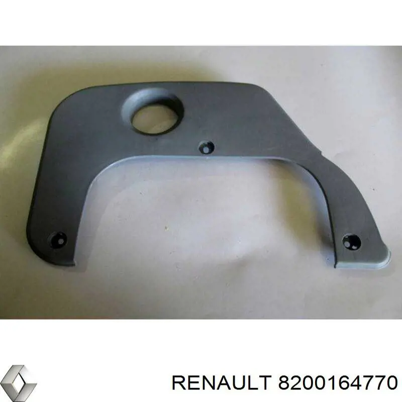 Кришка двигуна декоративна Renault (RVI) 8200164770 ціна, від 10.52 USD