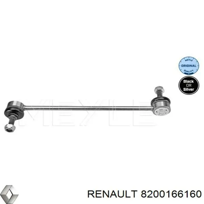 Купити 8200166160 Renault (RVI) Тяжка стабілізатора переднього