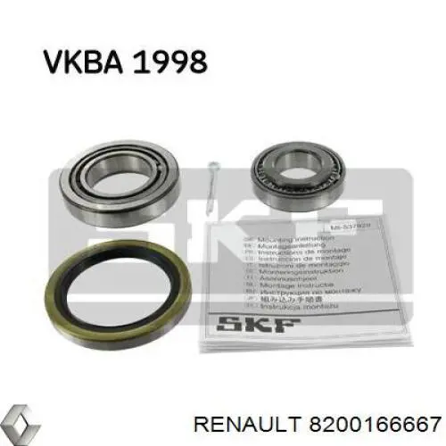 Підшипник КПП 8200166667 Renault (RVI)