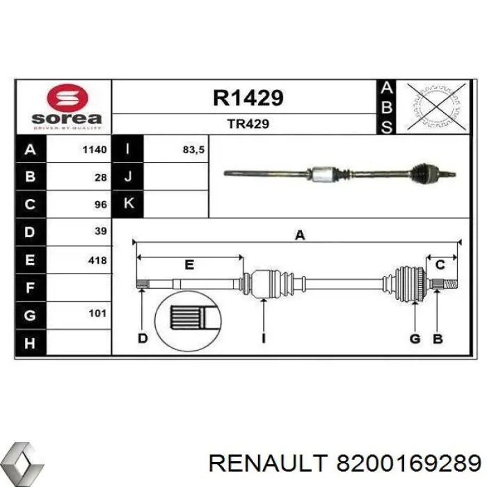 Купити 8200169289 Renault (RVI) Піввісь права