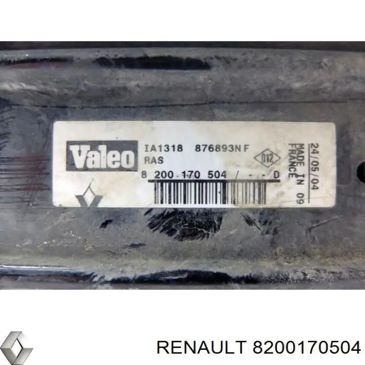 8200170504 Renault (RVI) радіатор интеркуллера