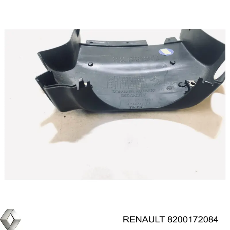 8200172084 Renault (RVI) Накладка рульової колонки