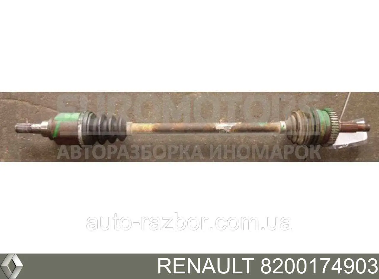 8200174903 Renault (RVI) Піввісь задня, права