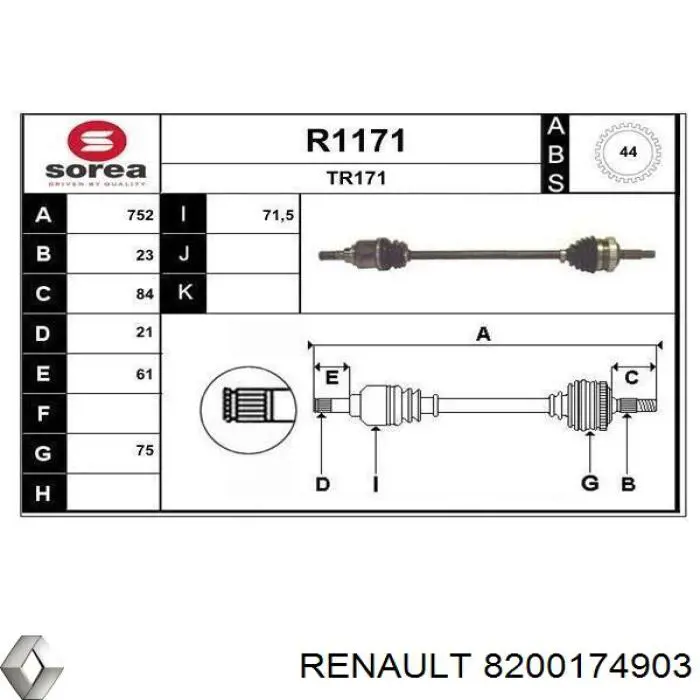 Піввісь задня, права Renault (RVI) 8200174903 ціна, від 73.23 USD