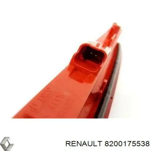 Додаткові задні стопи Renault (RVI) 8200175538
