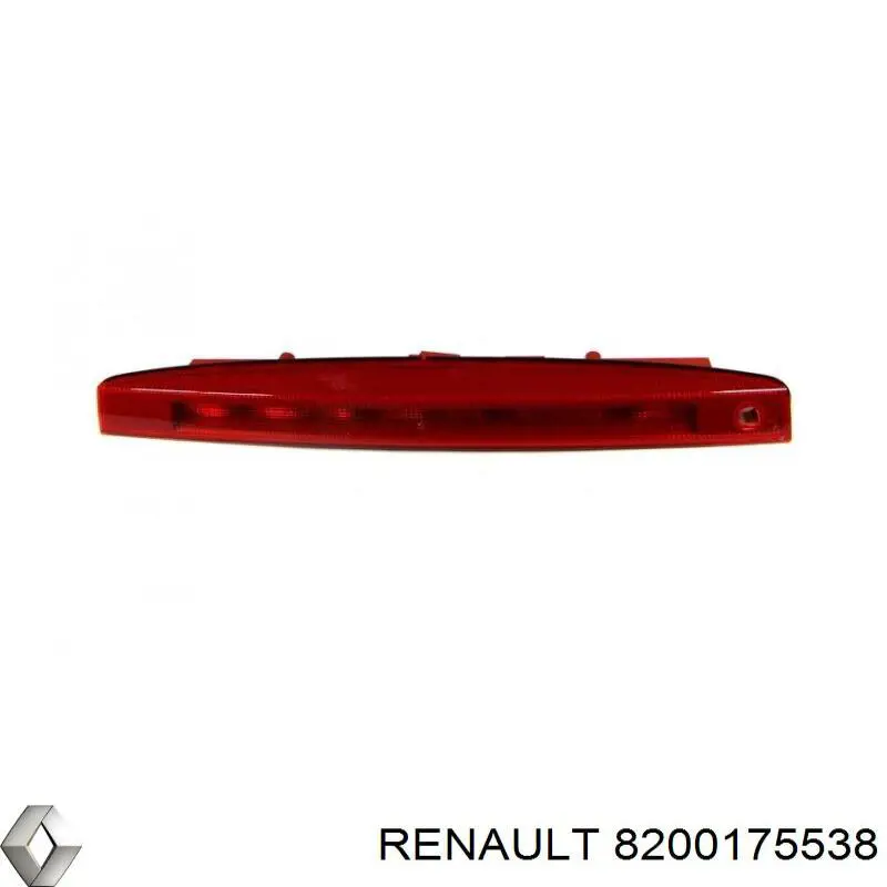 Купити 8200175538 Renault (RVI) Ліхтар сигнальний