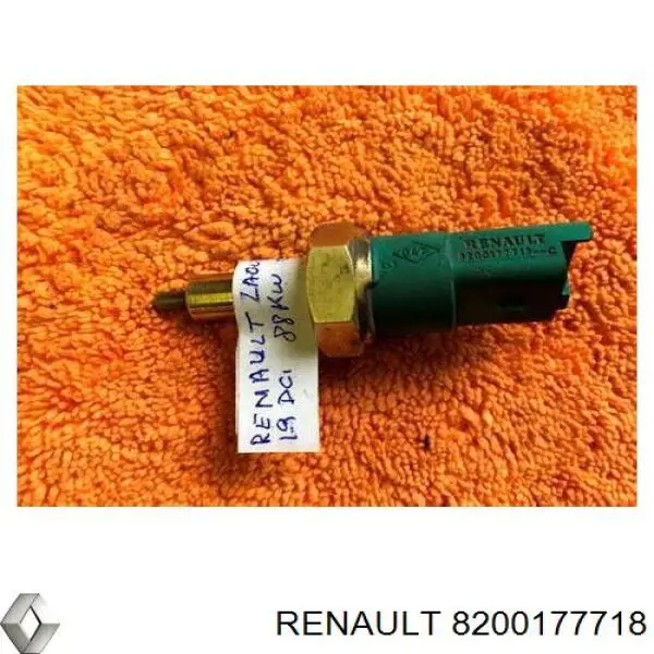 Купити 8200177718 Renault (RVI) Вмикач ліхтарів заднього ходу