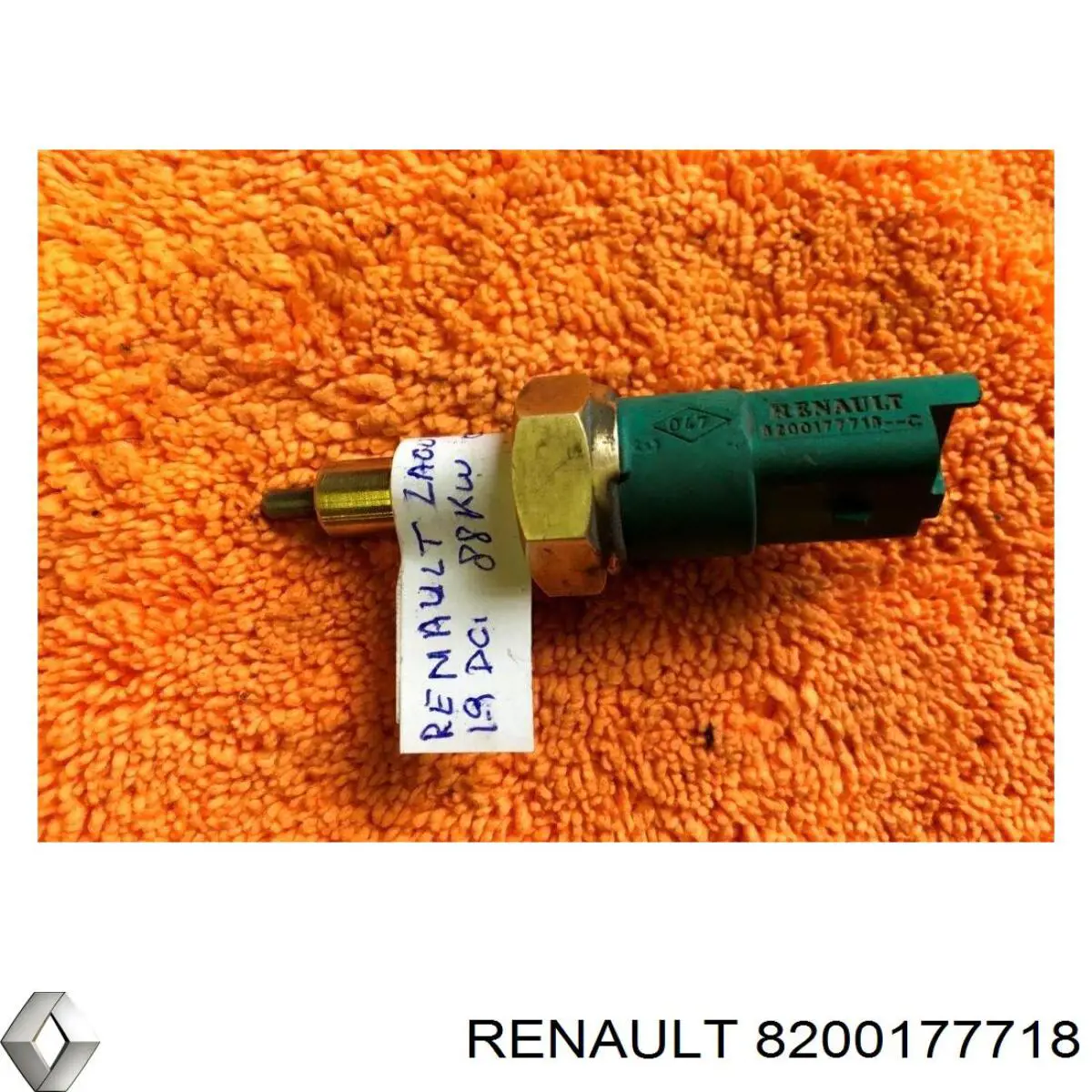 Датчик заднього ходу 8200177718 Renault (RVI)