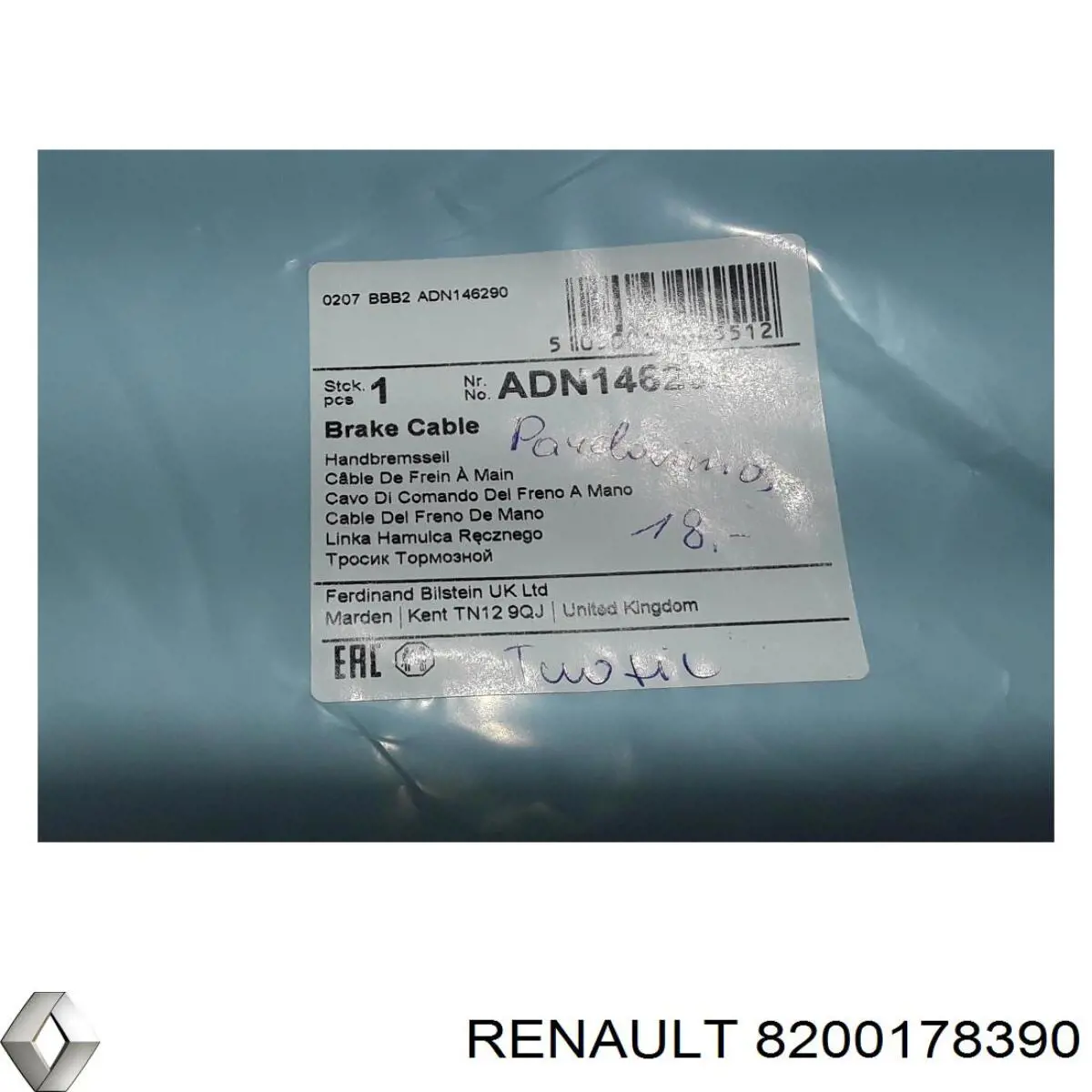 Трос ручного гальма задній, правий 8200178390 Renault (RVI)