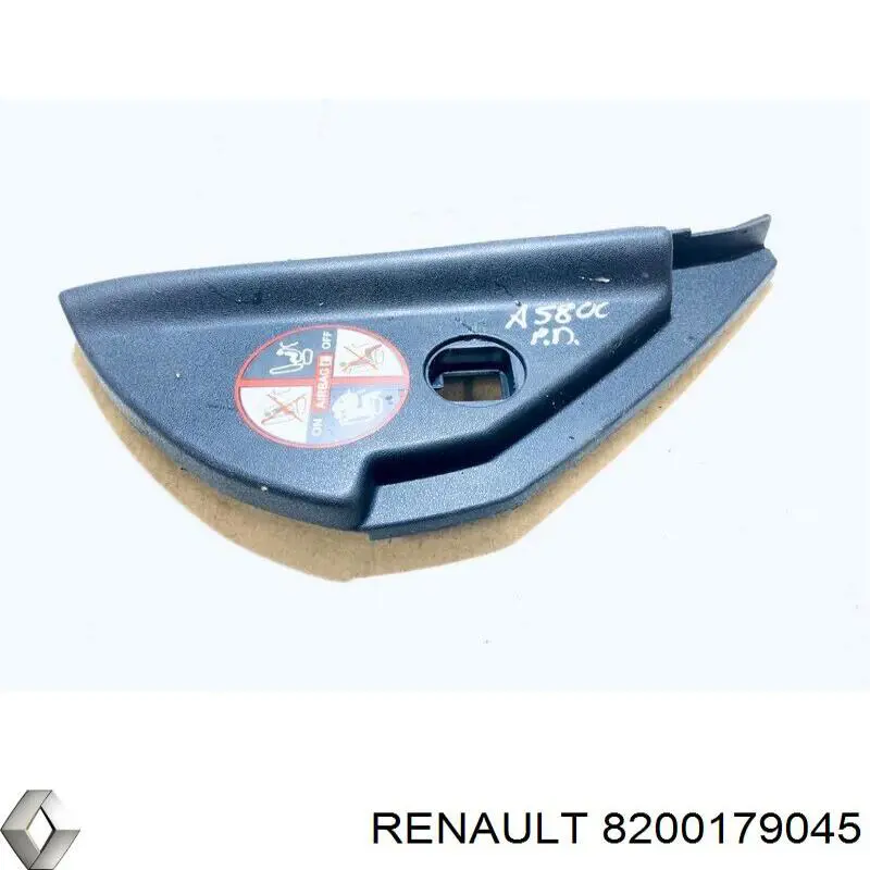  Renault (RVI) 8200179045 ціна, від 5.64 USD