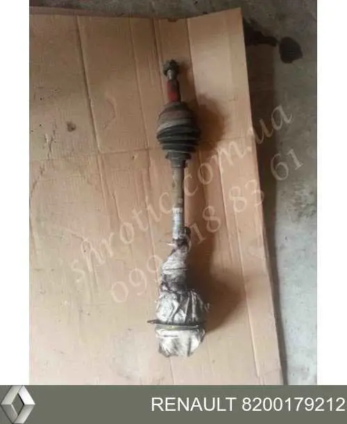 Купити 8200179212 Renault (RVI) 