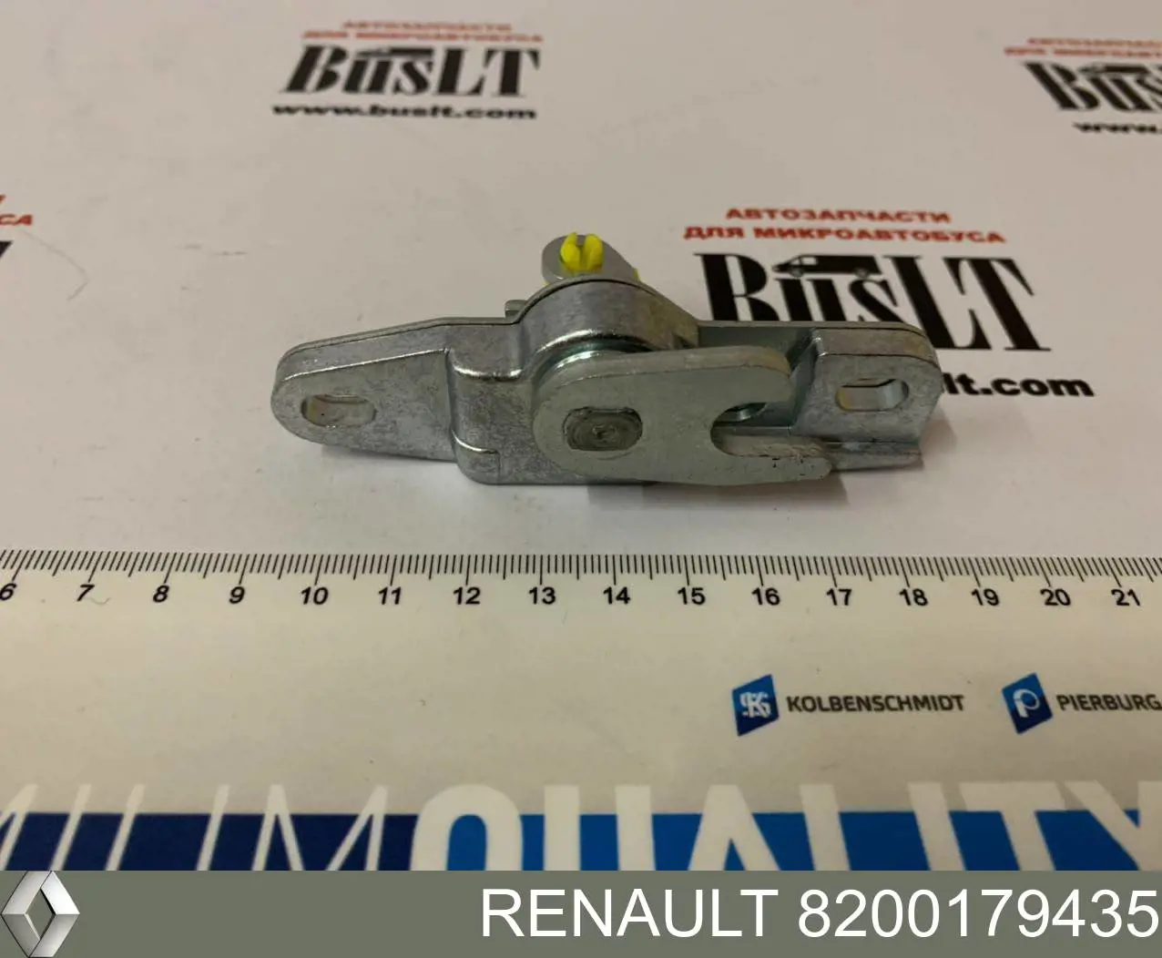 Купити 8200179435 Renault (RVI) Механізм замка дверей бічний (зсувний)