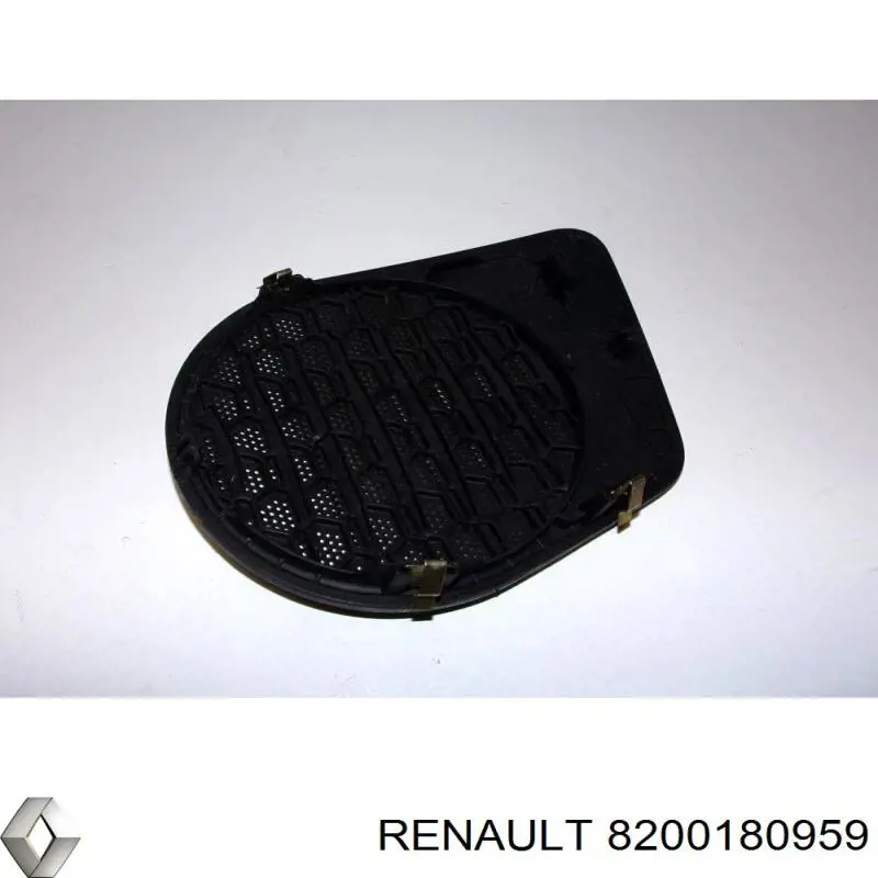  Renault (RVI) 8200180959 ціна, від 2.53 USD