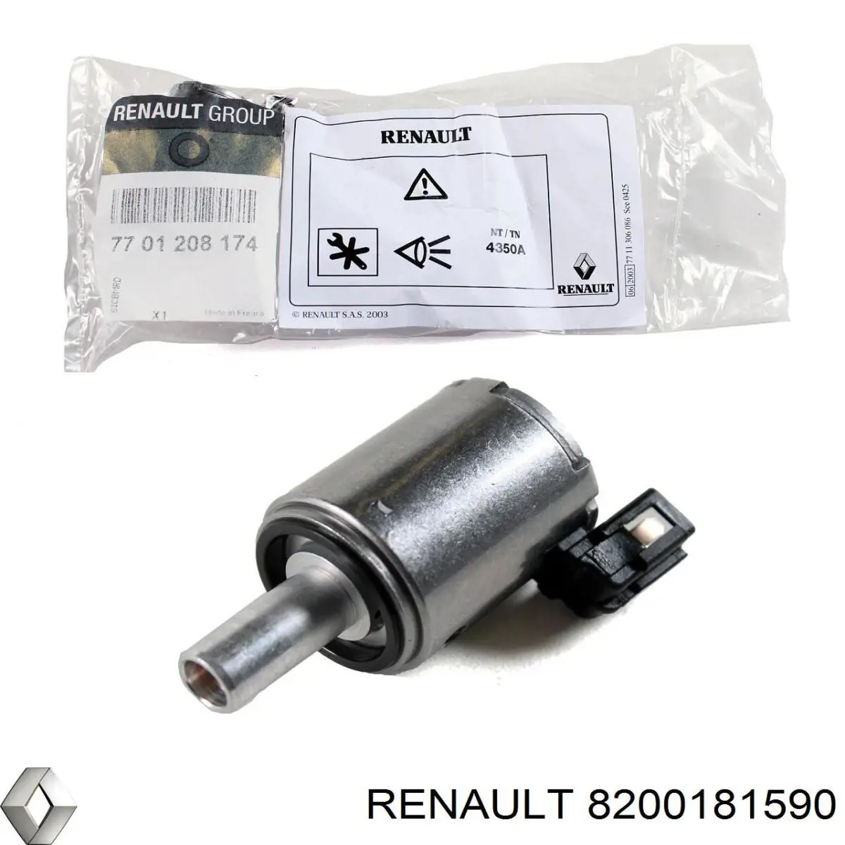 Купити 8200181590 Renault (RVI) Подушка (опора) двигуна, права нижня
