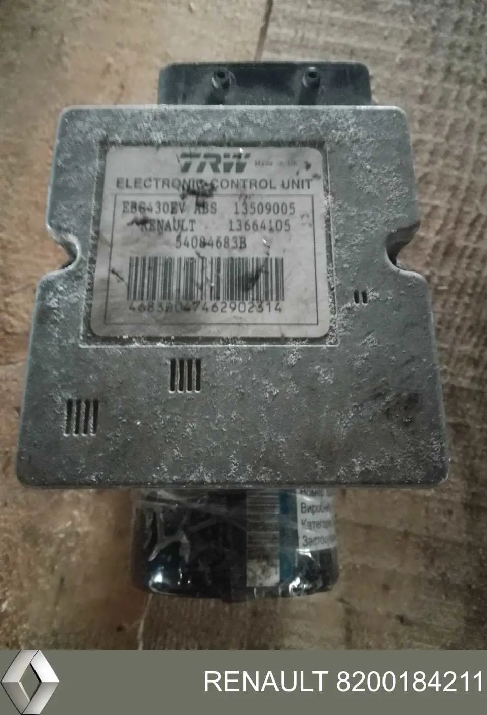 Купити 8200184211 Renault (RVI) 