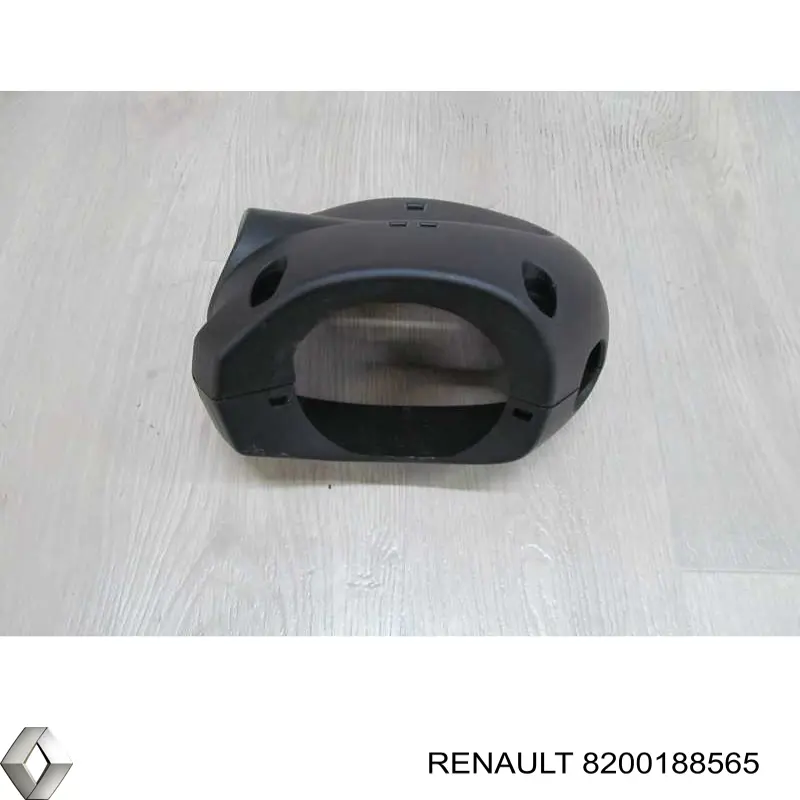 Купити 8200188565 Renault (RVI) Захисний кожух кермового механізму
