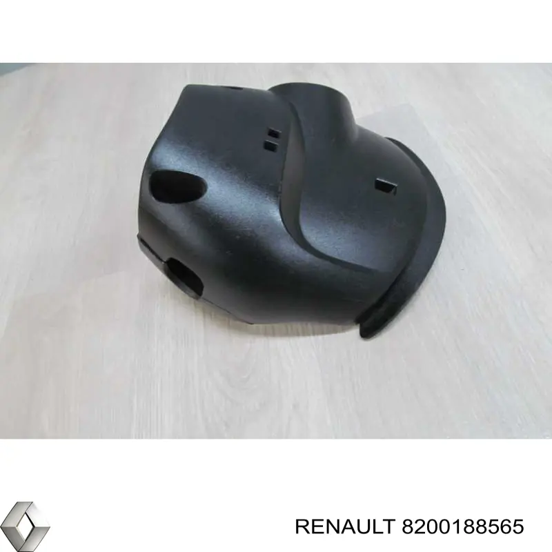 8200188565 Renault (RVI) Захисний кожух кермового механізму
