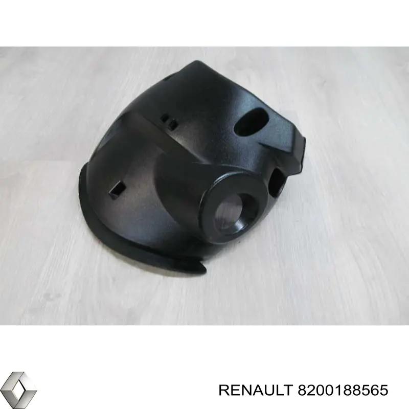 Захисний кожух кермового механізму Renault (RVI) 8200188565 ціна, від 9.30 USD