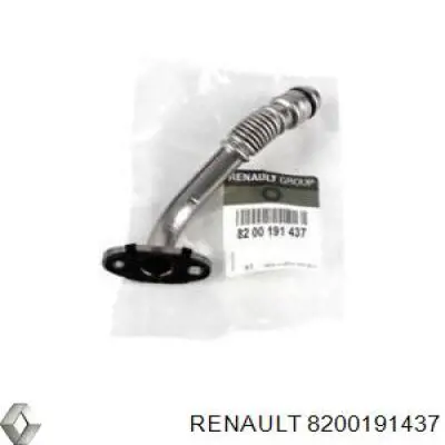 Шланг/патрубок рідинного охолодження турбіни, обратка Renault (RVI) 8200191437 ціна, від 50.34 USD