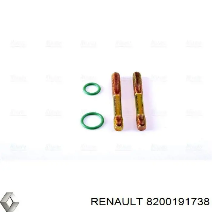Радіатор кондиціонера 8200191738 Renault (RVI)