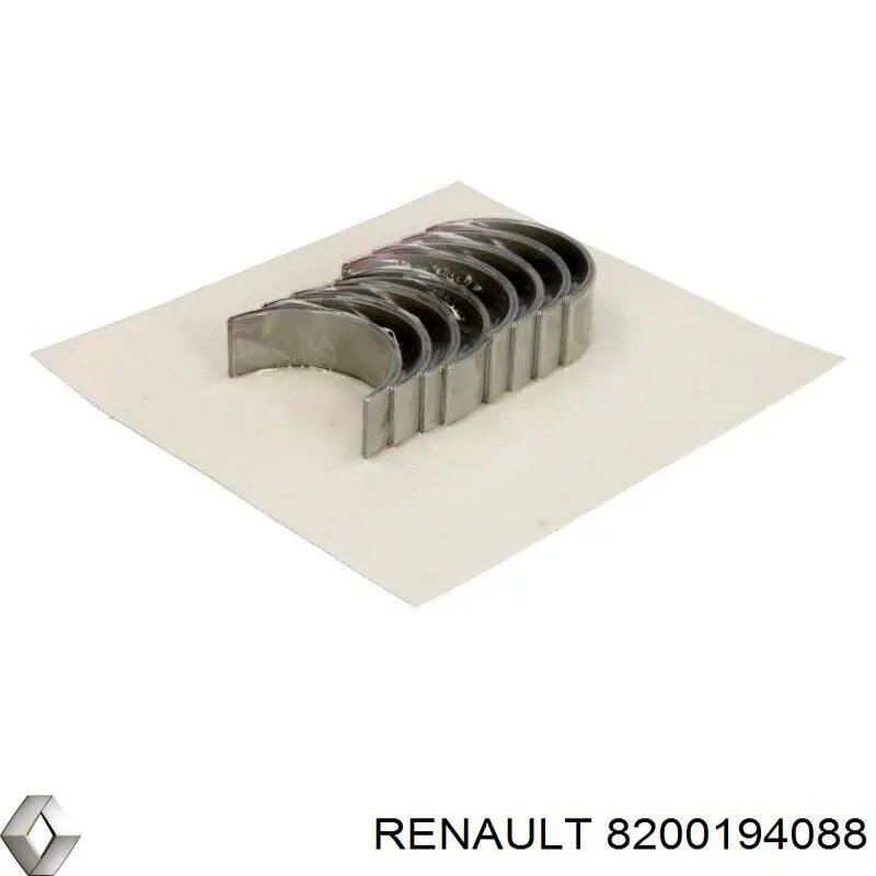 Втулка шатуна клонували Renault (RVI) 8200194088 ціна, від 3.08 USD