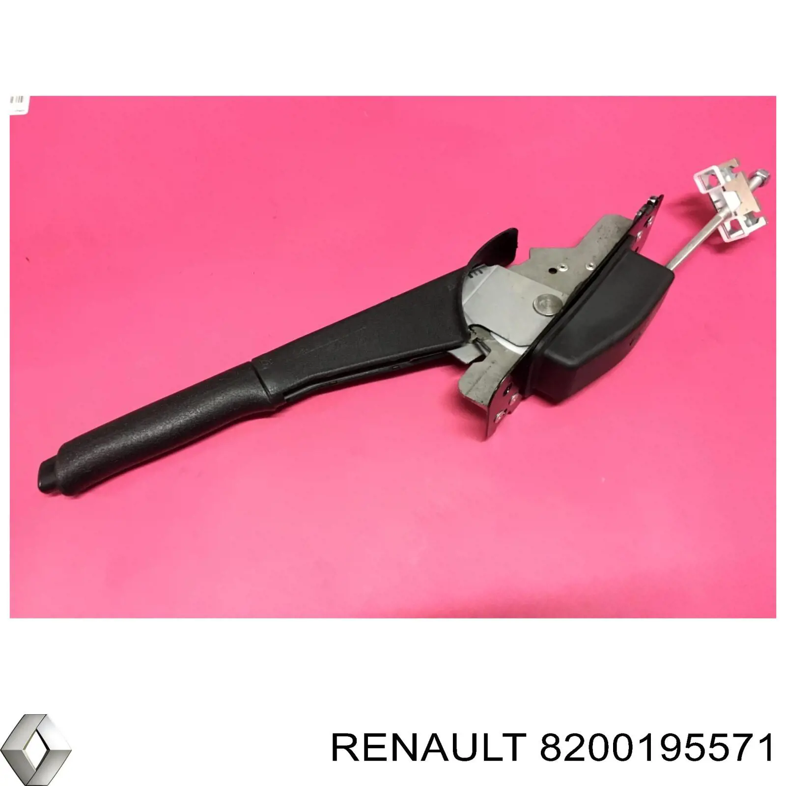8200195571 Renault (RVI) Привід гальма стоянки (управління ручним гальмом)
