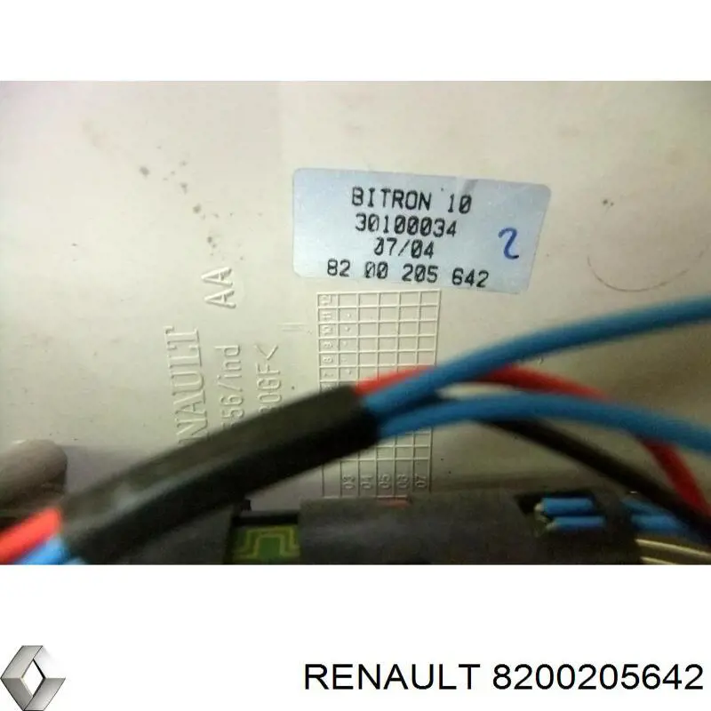Купити 8200205642 Renault (RVI) 
