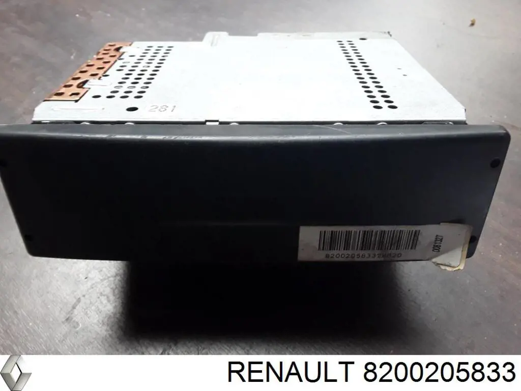  8200205833 Renault (RVI)