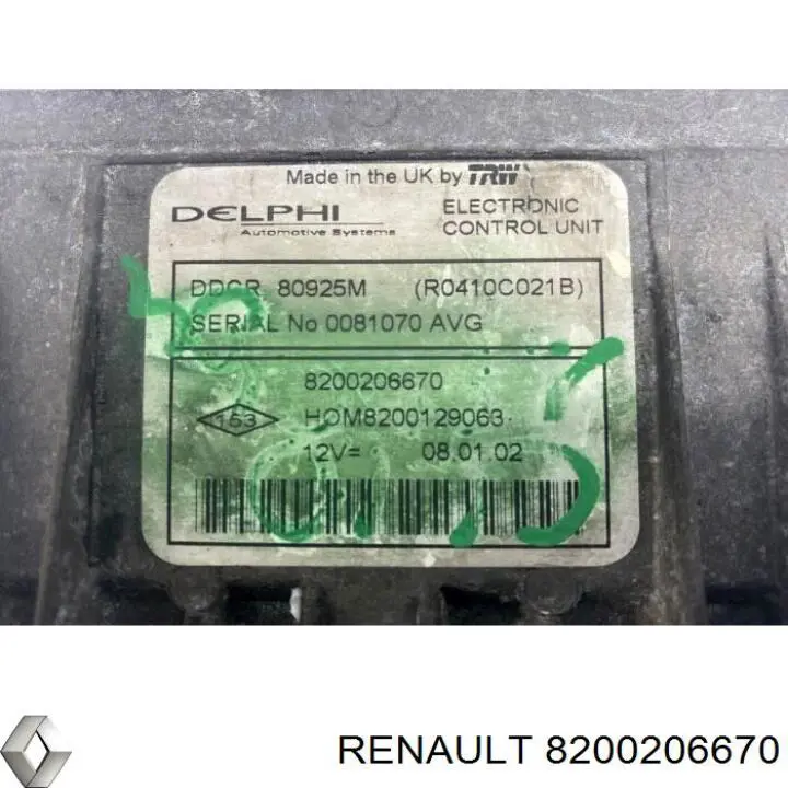 Купити 8200206670 Renault (RVI) 