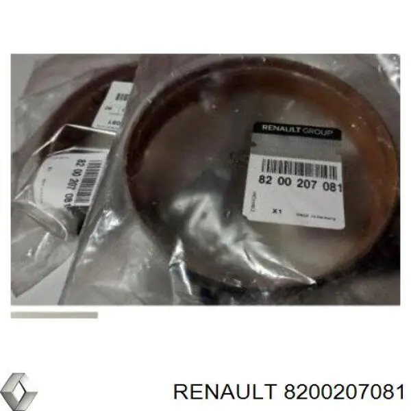 8200207081 Renault (RVI) гальмівна стрічка акпп