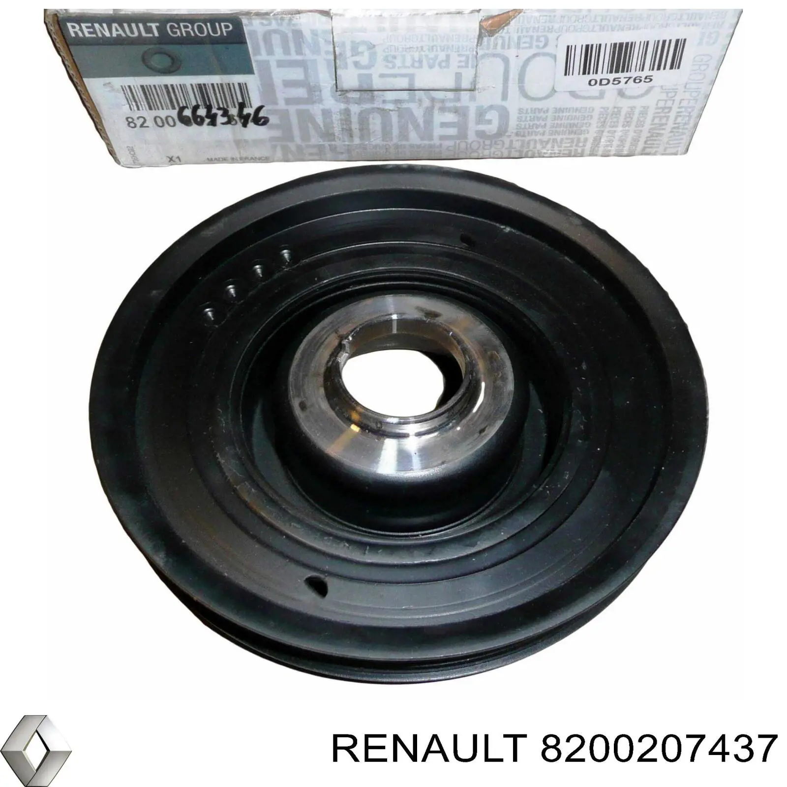 Купити 8200207437 Renault (RVI) Шків колінчастого вала