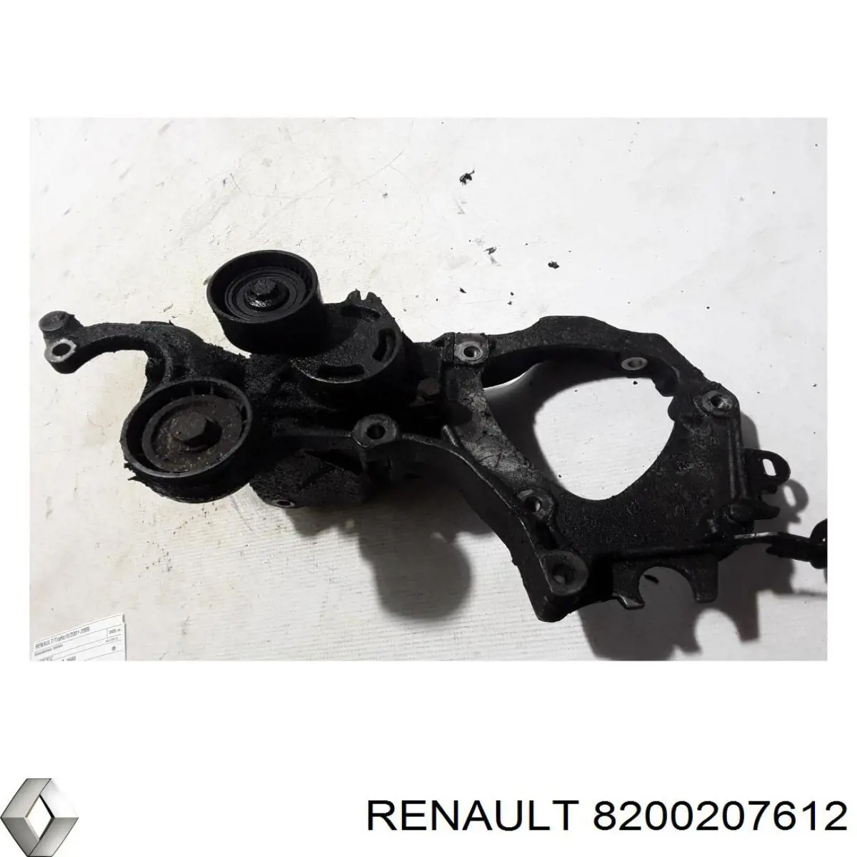 Кронштейн генератора (натяжний) Renault (RVI) 8200207612 ціна, від 11.27 USD
