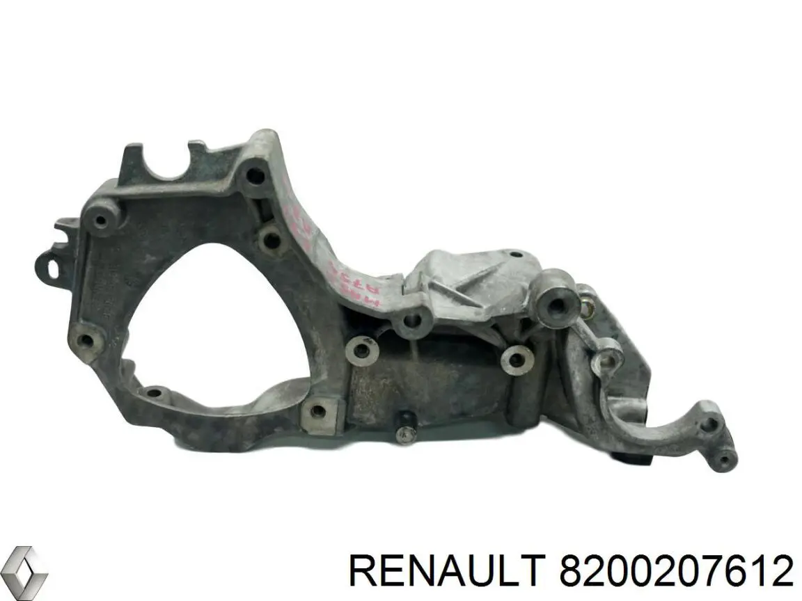 Купити 8200207612 Renault (RVI) Кронштейн генератора