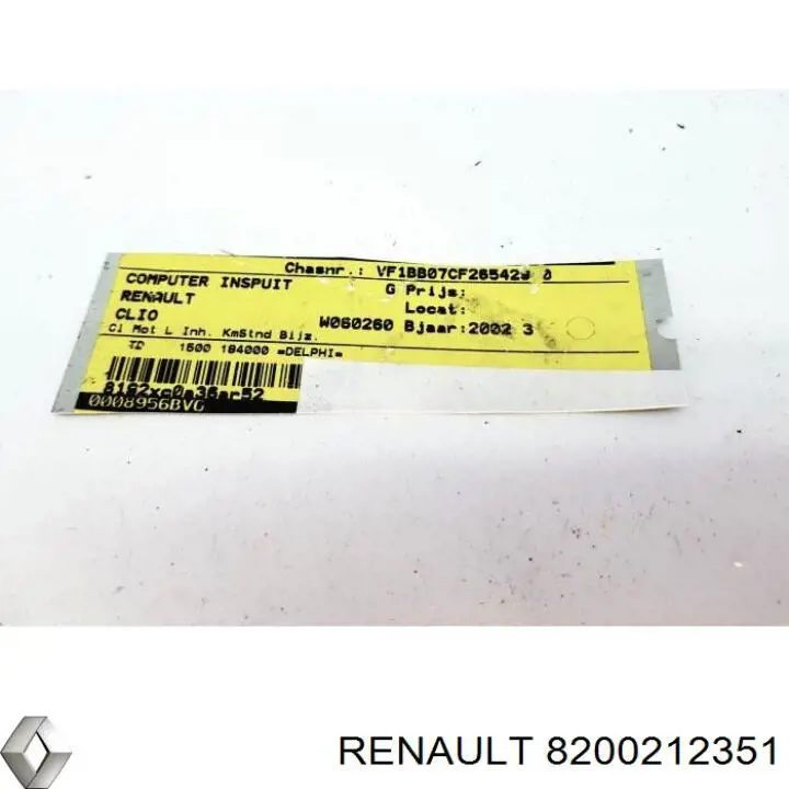 Електронний блок керування двигуном 8200212351 Renault (RVI)