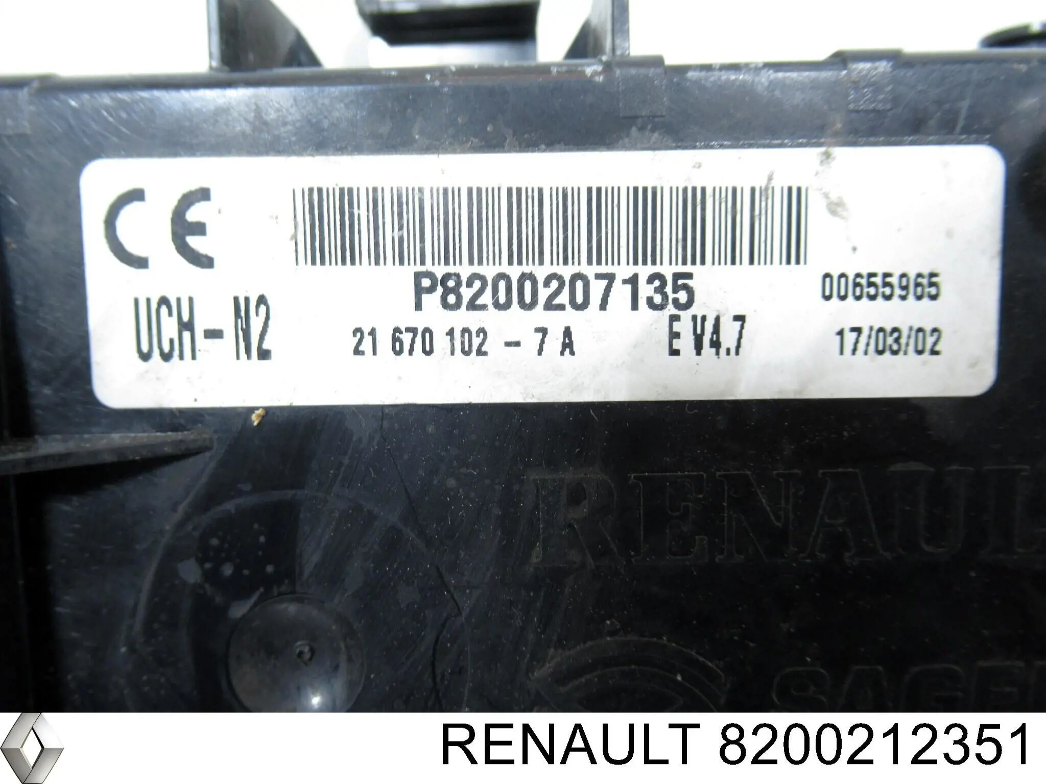 8200212351 Renault (RVI) Блок електронного управління