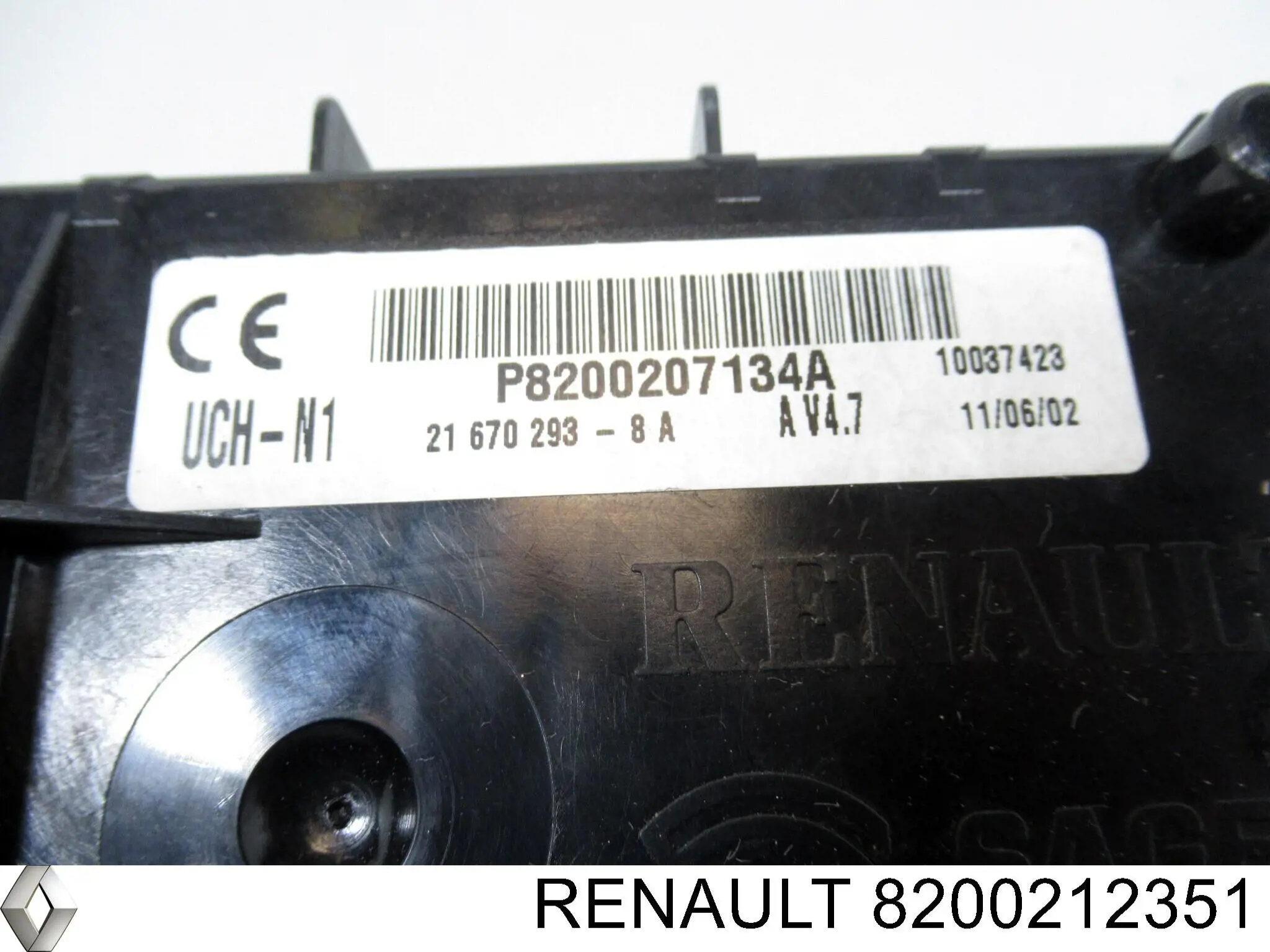 ЕБУ Renault (RVI) 8200212351 ціна, від 47.91 USD