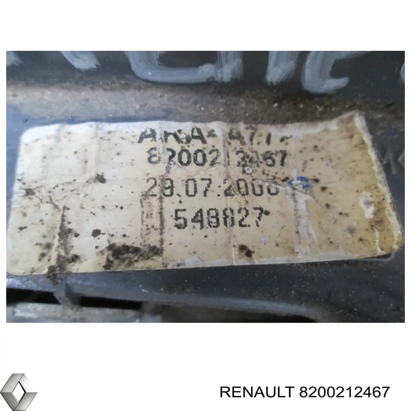 Замок задньої дверї, правої Renault (RVI) 8200212467 ціна, від 30.29 USD