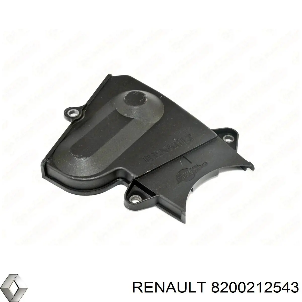 8200212543 Renault (RVI) Захист ременя ГРМ, нижній