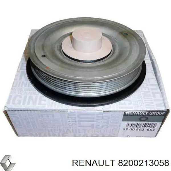 Купити 8200213058 Renault (RVI) Шків колінчастого вала