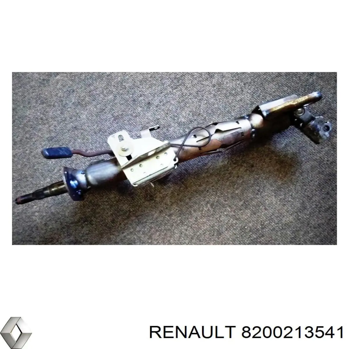 Батарея акумуляторна Renault (RVI) 8200213541 ціна, від 142.14 USD